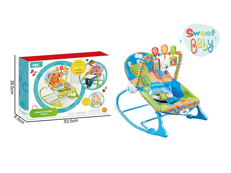 B/O Baby Cartoon Soothing Rocking Chair