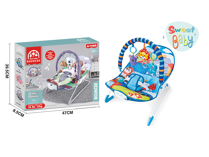 B/O Baby Cartoon Soothing Rocking Chair