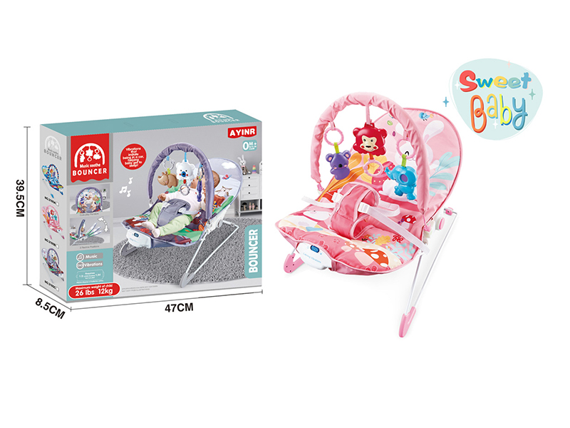 B/O Baby Cartoon Soothing Rocking Chair