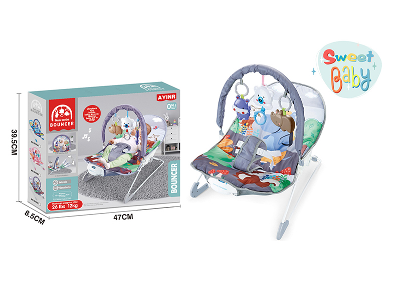 B/O Baby Cartoon Soothing Rocking Chair