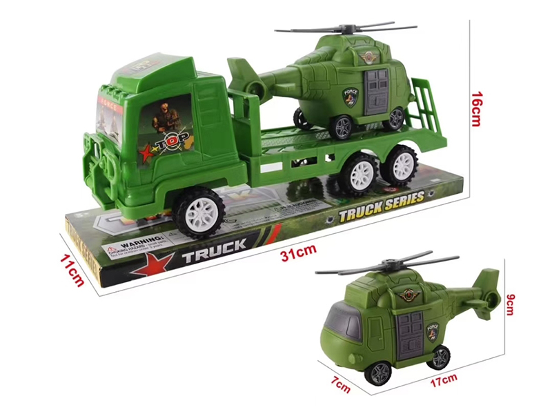 Friction Trailer  + Helicopter