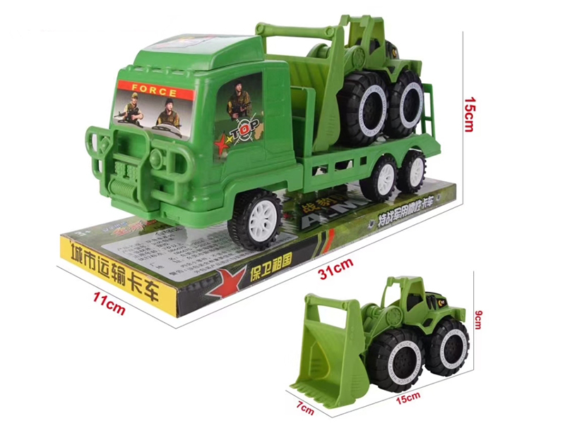 Friction Trailer  + Engineering Truck