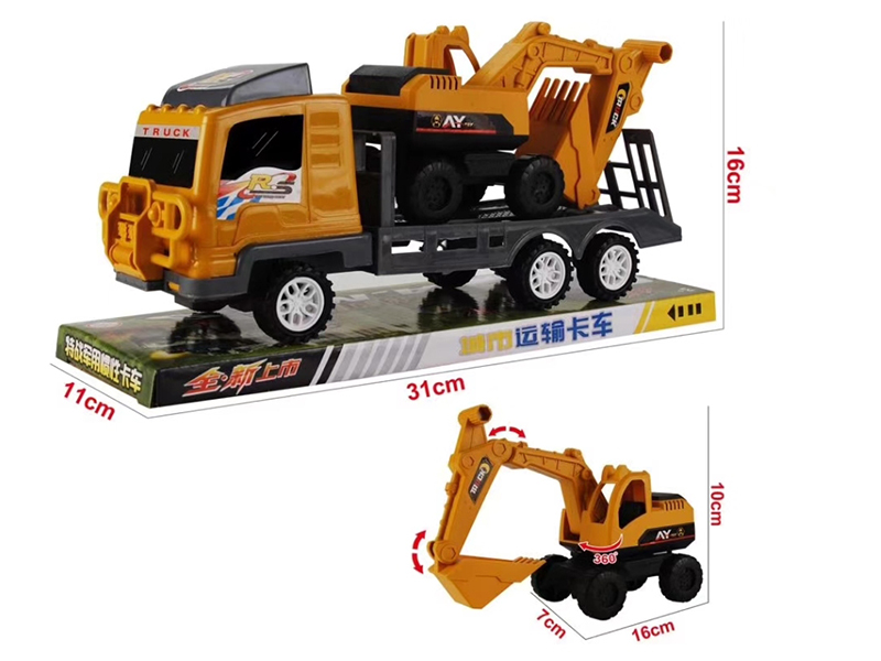 Friction Trailer  + Excavator