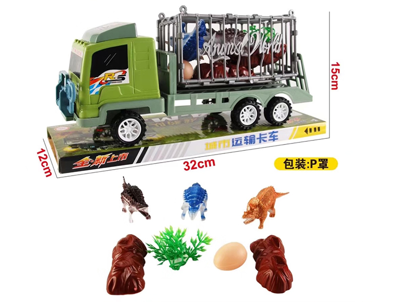 Friction Dinosaur Trailer