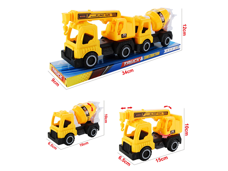 Slide Engineering Trucks