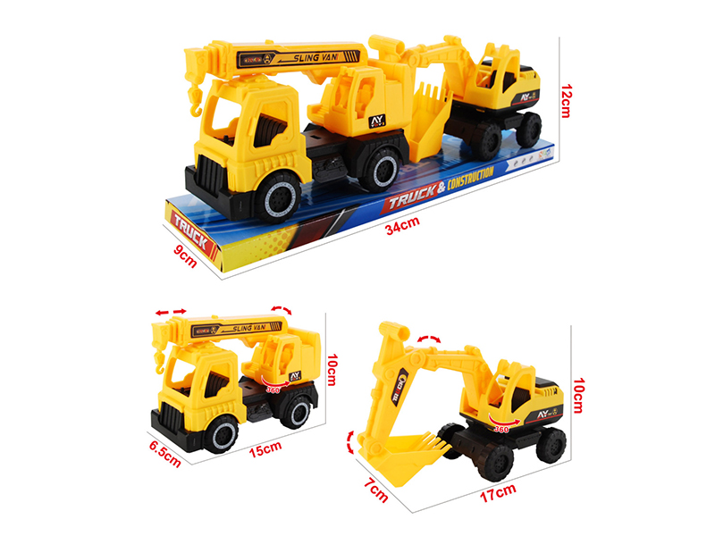 Slide Engineering Trucks