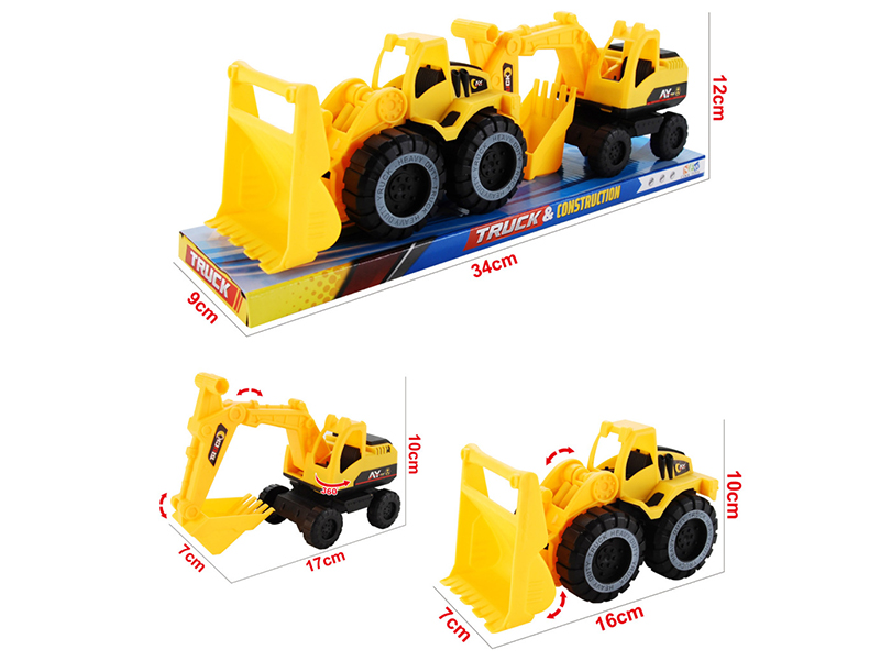 Slide Engineering Trucks