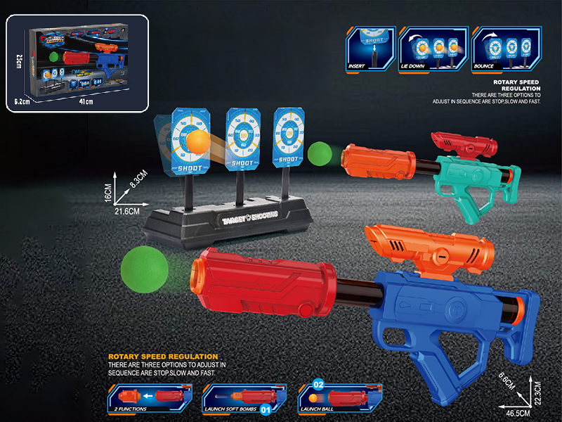 Reset Target + 12 Continuous Firing Air Gun