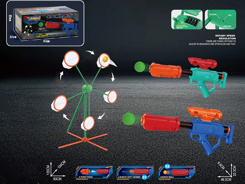 Electric Rotating Windmill Target + 2 Soft Bullet Guns