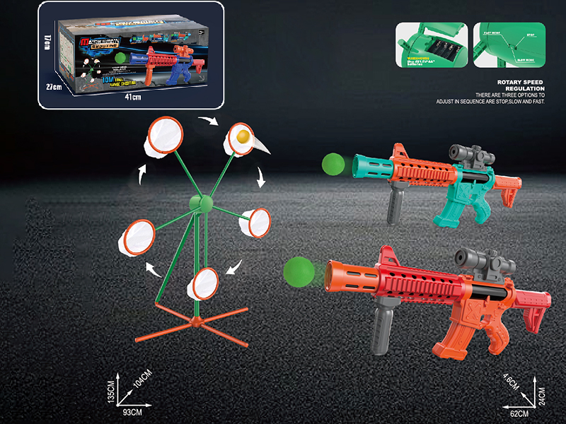 Electric Rotating Windmill Target + 2 Soft Bullet Guns