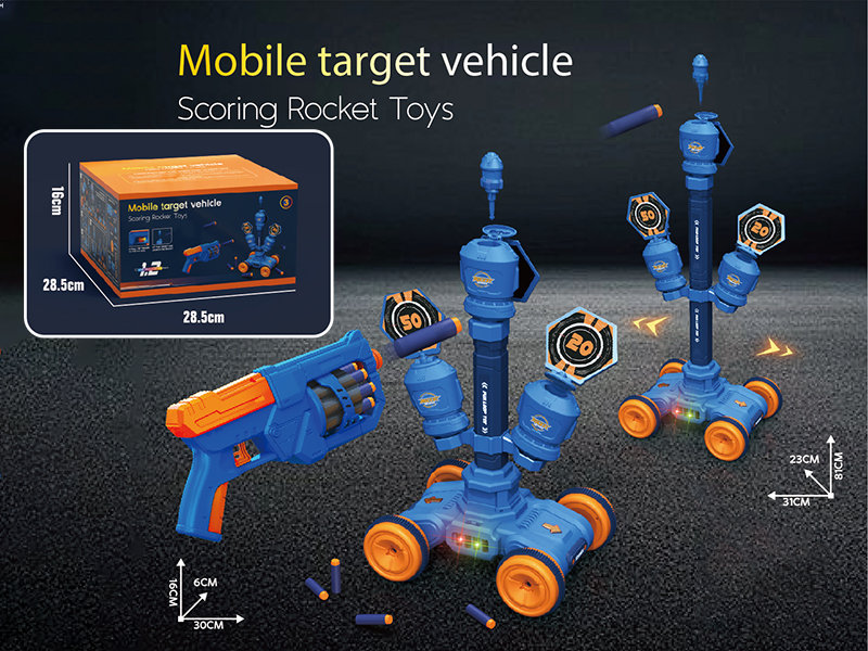 Mobile Target Vehicle Scoring Rocket Toys With Lights + 8 Continuous Firing Soft Bullet Gun