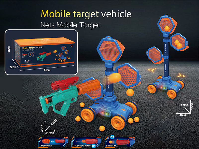 Nets Mobile Target Vehicle With Lights + 12 Continuous Firing Air Gun