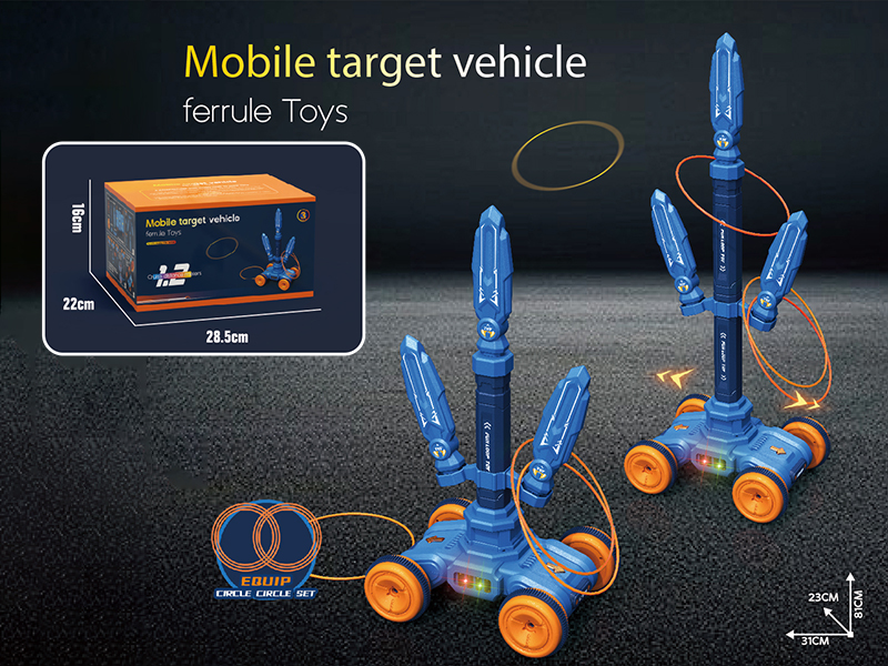 Electric Mobile Target Vehicle Ring Toss Toys With Lights