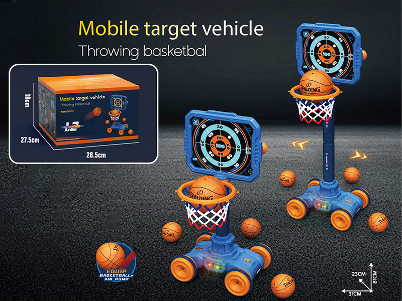 Mobile Target Vehicle Throwing Basketball Toys(B/O, Lights)