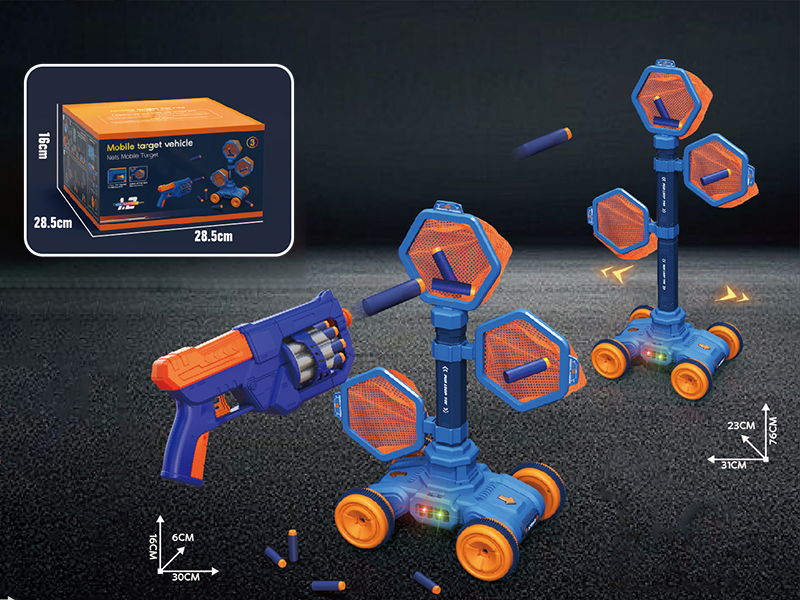 Nets Mobile Target Vehicle With Lights +  8 Continuous Firing Soft Bullet Gun
