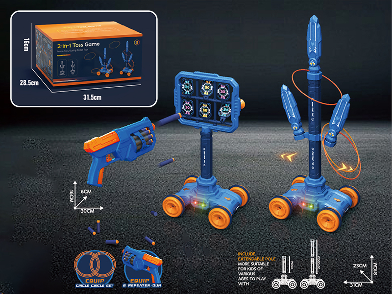 Electric Mobile Target Vehicle 2 In 1 Ring Toss Game/Scoring Rocket Toys(With Light)
