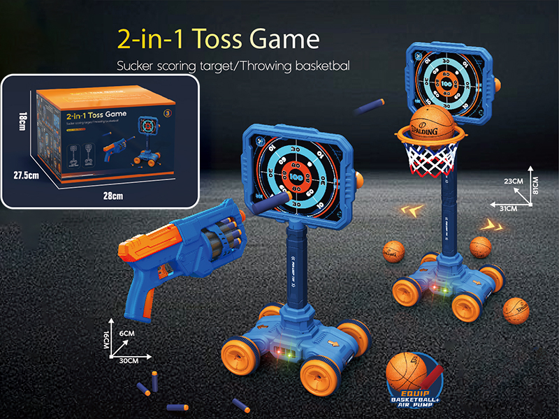 Electric Mobile Target Vehicle 2 In 1 Throwing Basketball/Sucker Scoring Target(With Light)