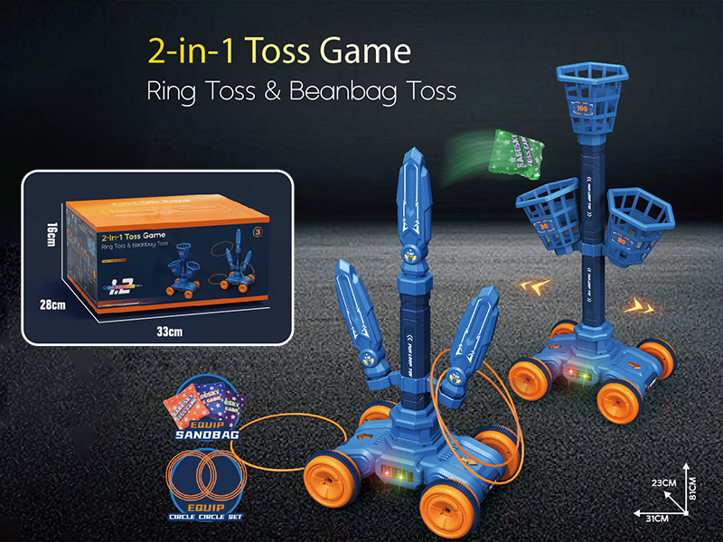 Electric Mobile Target Vehicle 2 In 1 Ring Toss & Beanbag Toss Toys(With Light)