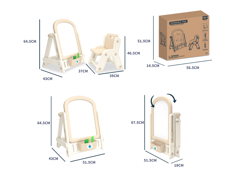 Foldable Drawing Board