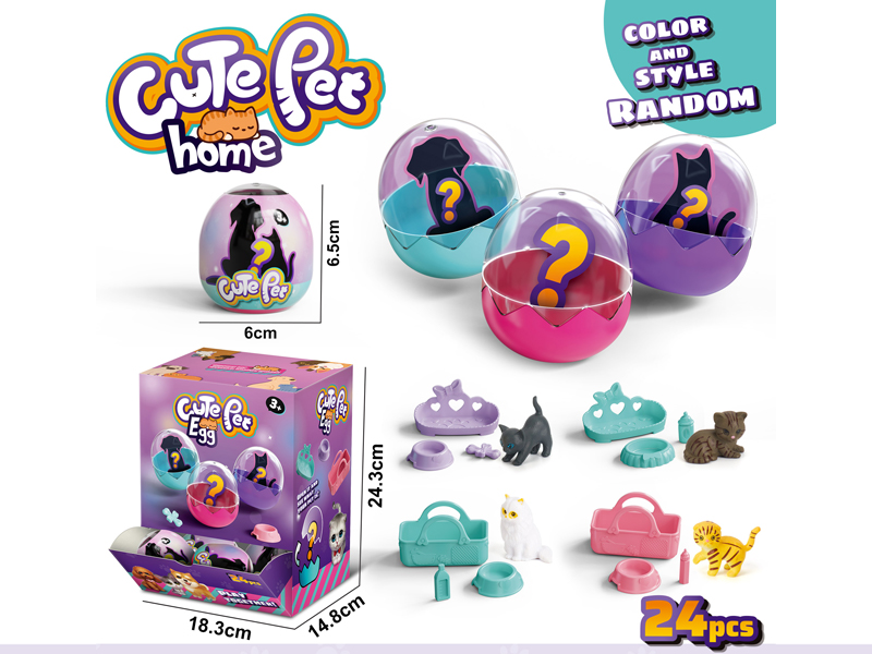 24PCS Blind Box Egg Pet Cat