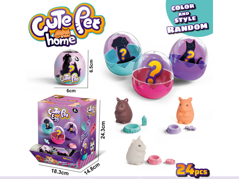 24PCS Blind Box Egg Pet Hamster