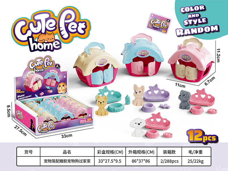 12PCS Pet Cage+Pet Dog