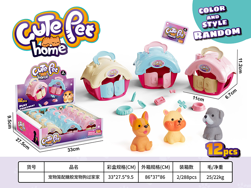 12PCS Pet Cage+Pet Dog