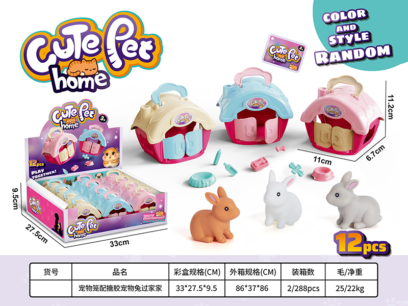 12PCS Pet Cage+Pet Rabbit