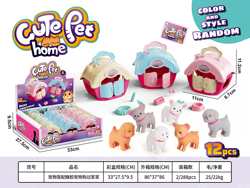 12PCS Pet Cage+Pet Dog