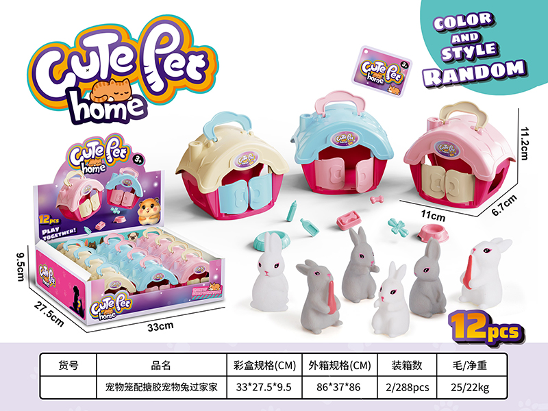 12PCS Pet Cage+Pet Rabbit