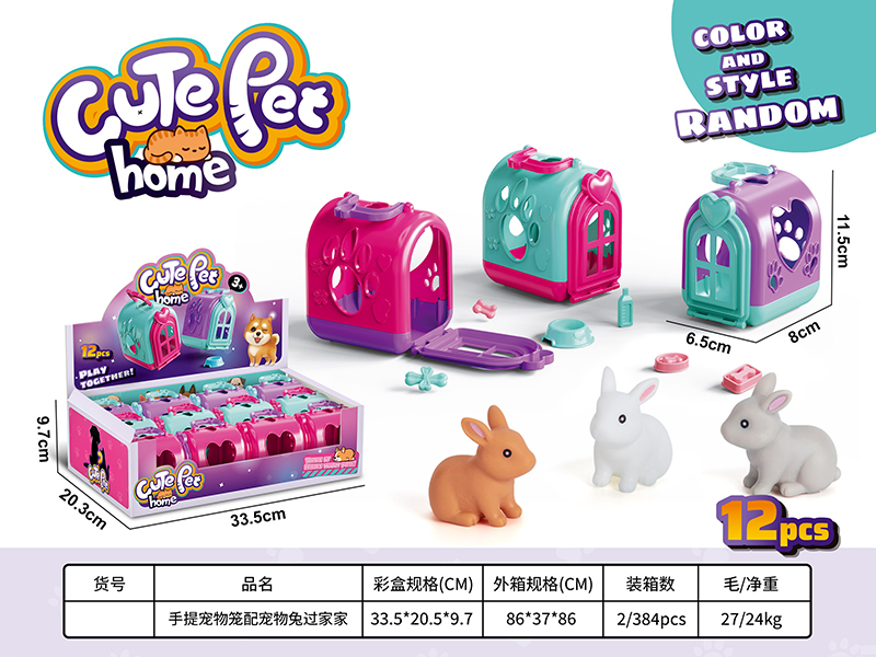 12PCS Portable Pet Cage+Pet Rabbit