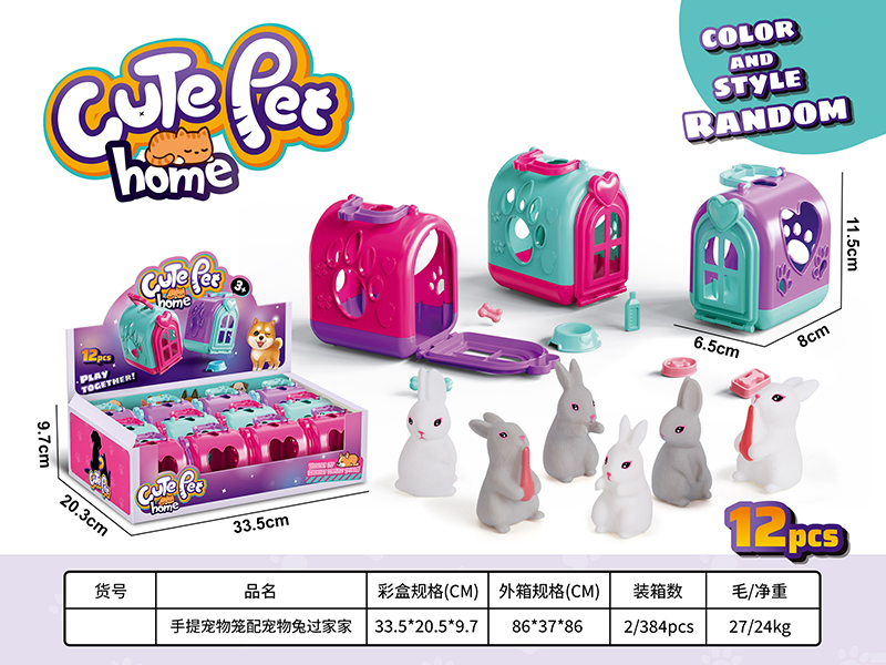 12PCS Portable Pet Cage+Pet Rabbit