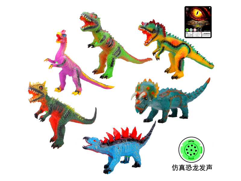 30 Inch Vinyl Dinosaur Toy