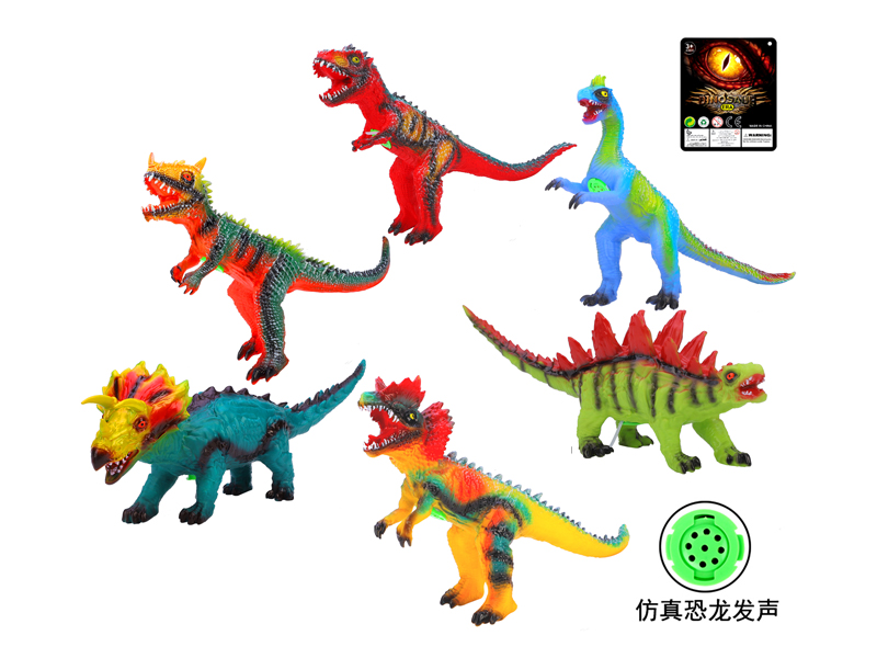 19 Inch Vinyl Dinosaur Toy
