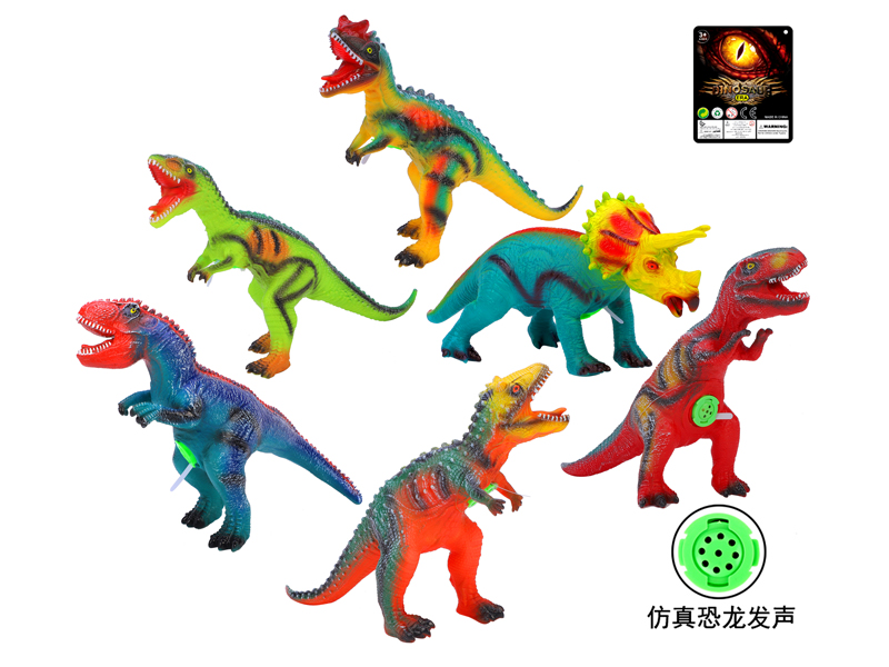 15 Inch Vinyl Dinosaur Toy