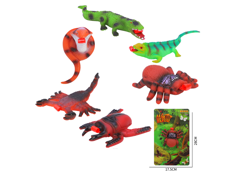 Vinyl Tongue Spitting Animal Bb Called