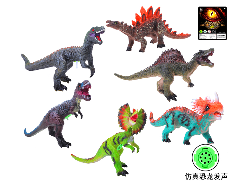 16.5 Inch Vinyl Dinosaur Toy
