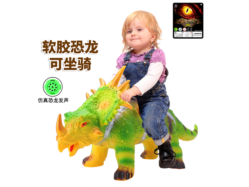 Vinyl Mount Triangle Dragon