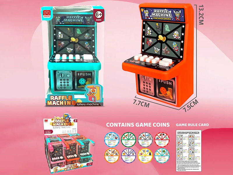 Ultraman Lottery Machine 9PCS