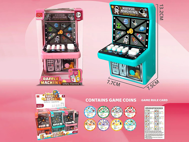 Space Lottery Machine 9PCS