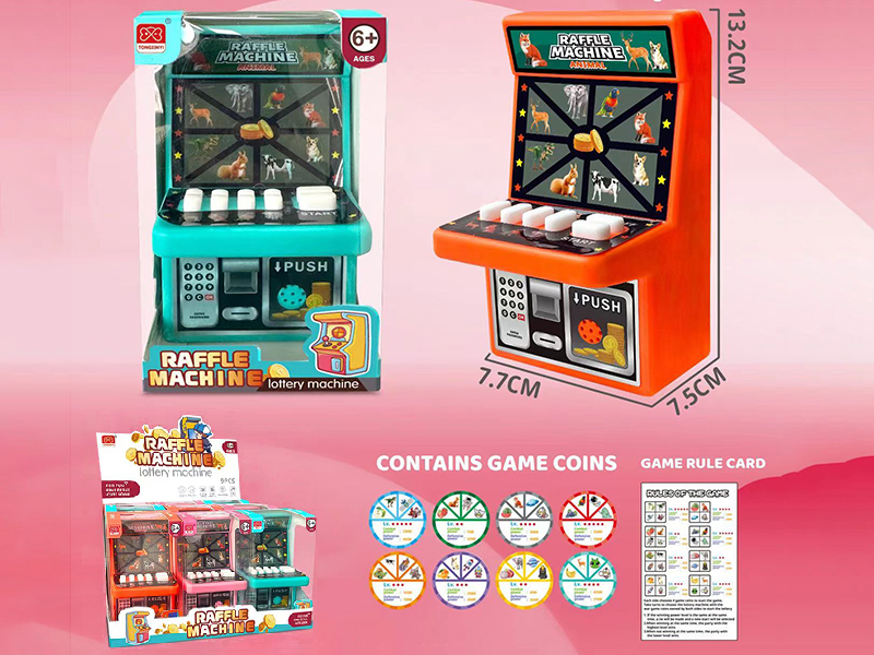 Animals Lottery Machine 9PCS