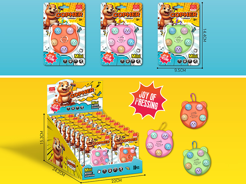 Gopher Game Console(Cat Head Style)18PCS