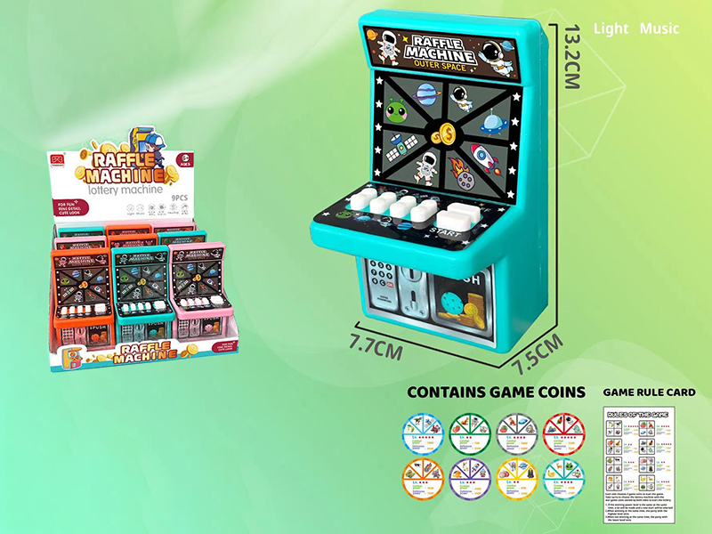 Space Theme Lottery Machine 9PCS