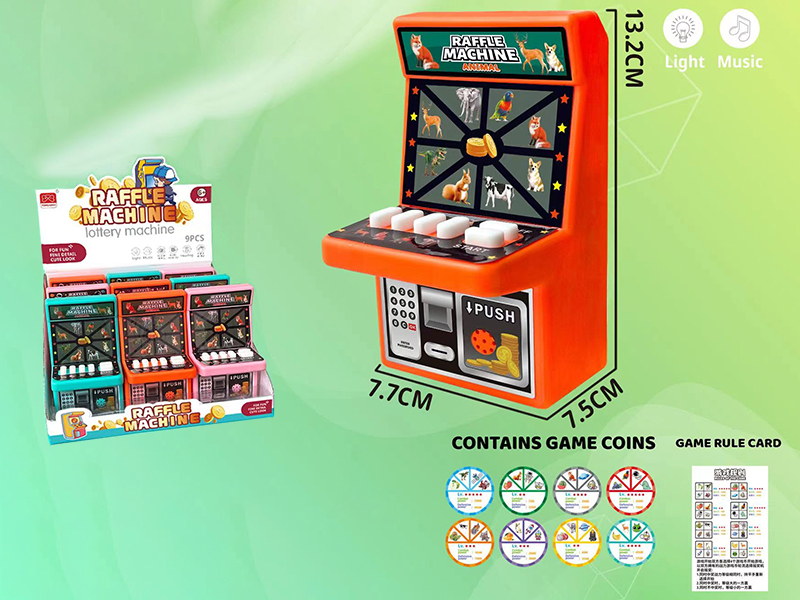 Animals Theme Lottery Machine 9PCS