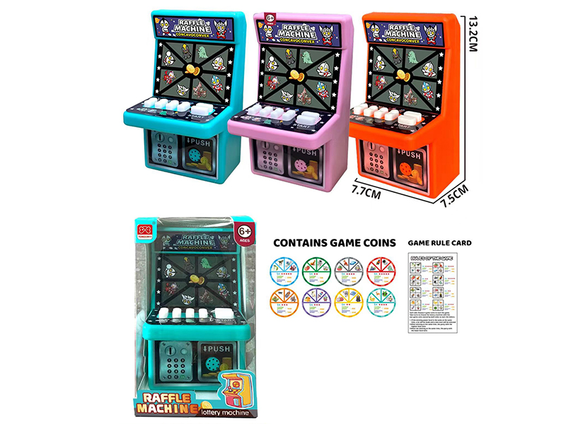 Ultraman Lottery Machine