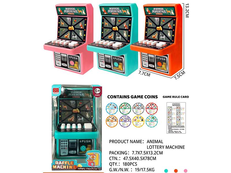 Animals Lottery Machine