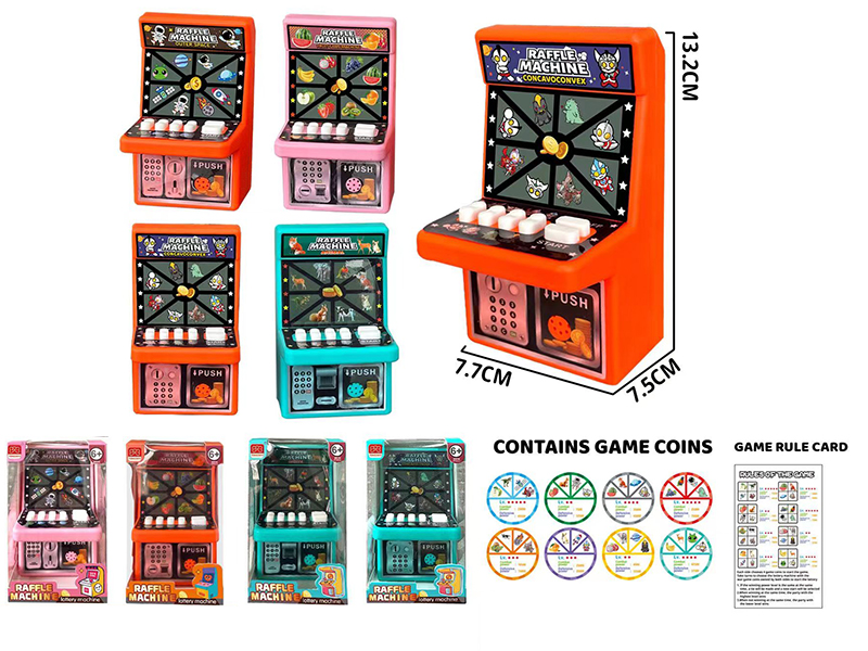 Ultraman/Space/Fruit/Animals Theme Lottery Machine