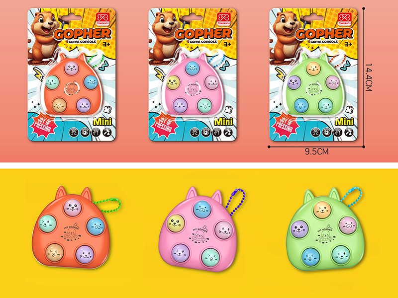 Gopher Game Console(Cat Head Style)