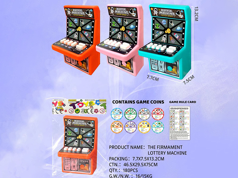 Spaceman Lottery Machine