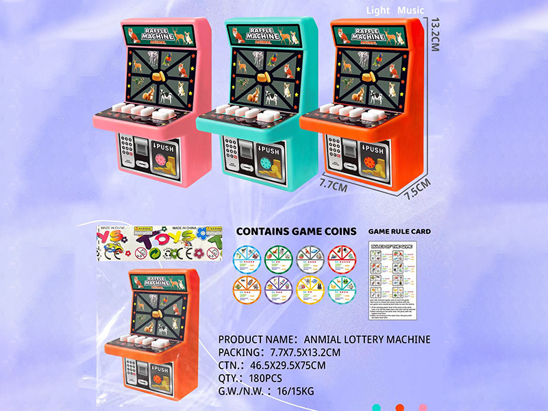 Animals Lottery Machine